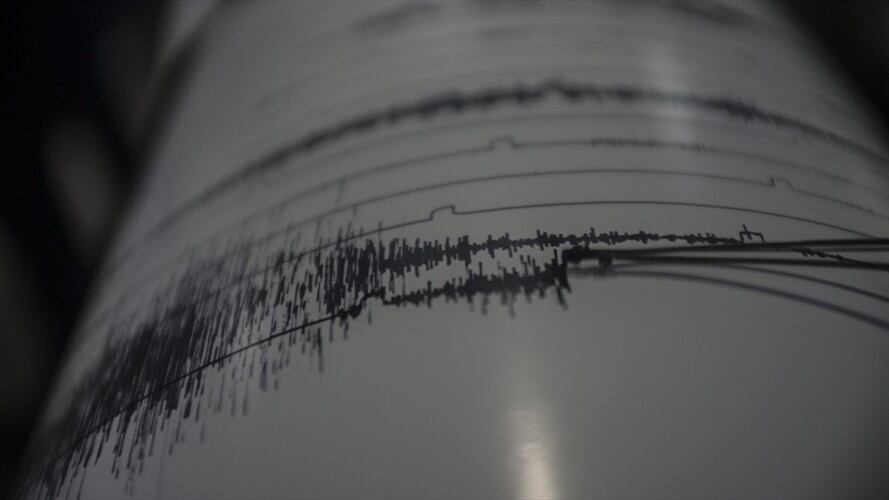 Temblor  Foto: Getty Images