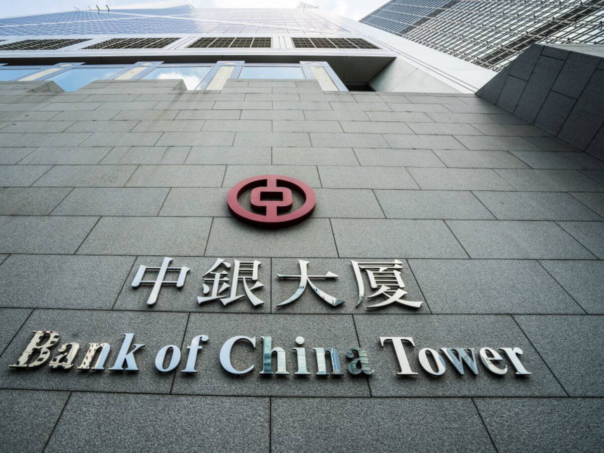 Expresidente del Banco de China enfrenta posible pena de muerte por aceptar sobornos