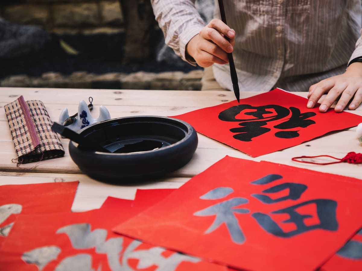 Horóscopo Chino 2024: Animal del año y predicciones para cada signo