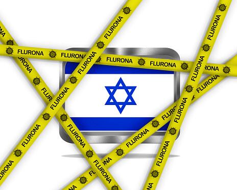 Israel identifica primer caso de flurona, infección simultánea entre COVID y gripa. Foto: Getty