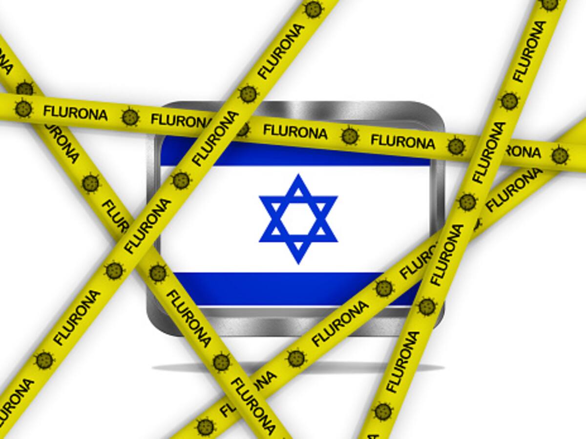 Israel identifica primer caso de flurona, infección simultánea entre COVID y gripa