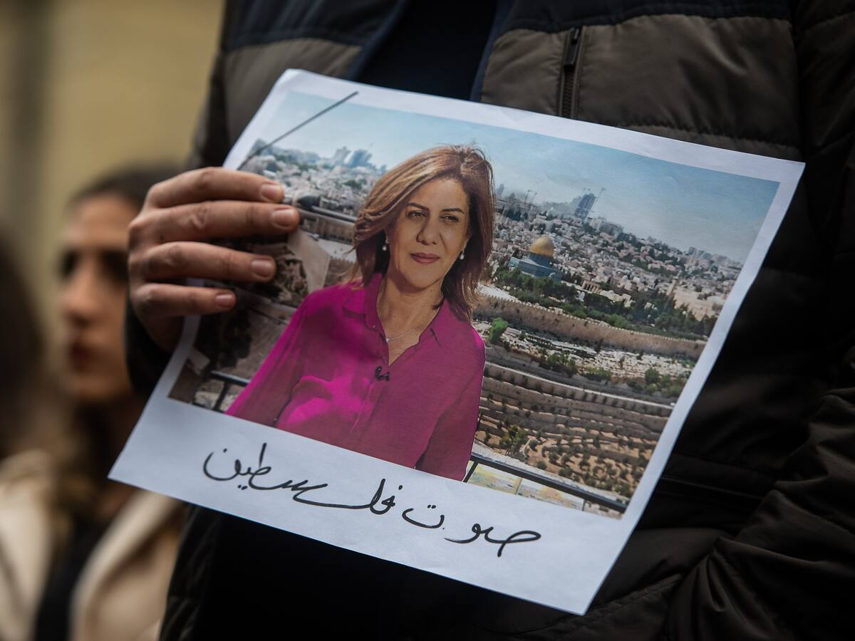 EE.UU. pide investigación independiente sobre la muerte de periodista palestina