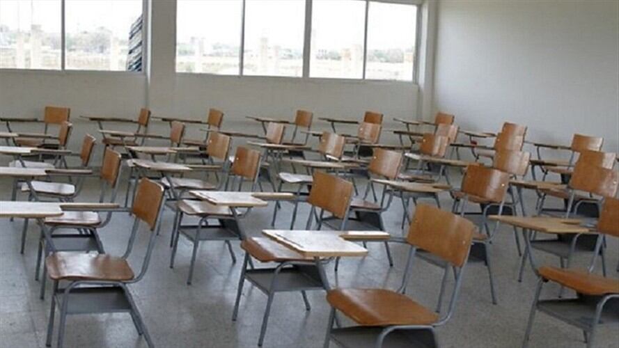 Según Jaime Raúl Salamanca, la alternancia dependerá al impacto de coronavirus y agregó que se requiere mayor inversión.. Foto: Colprensa