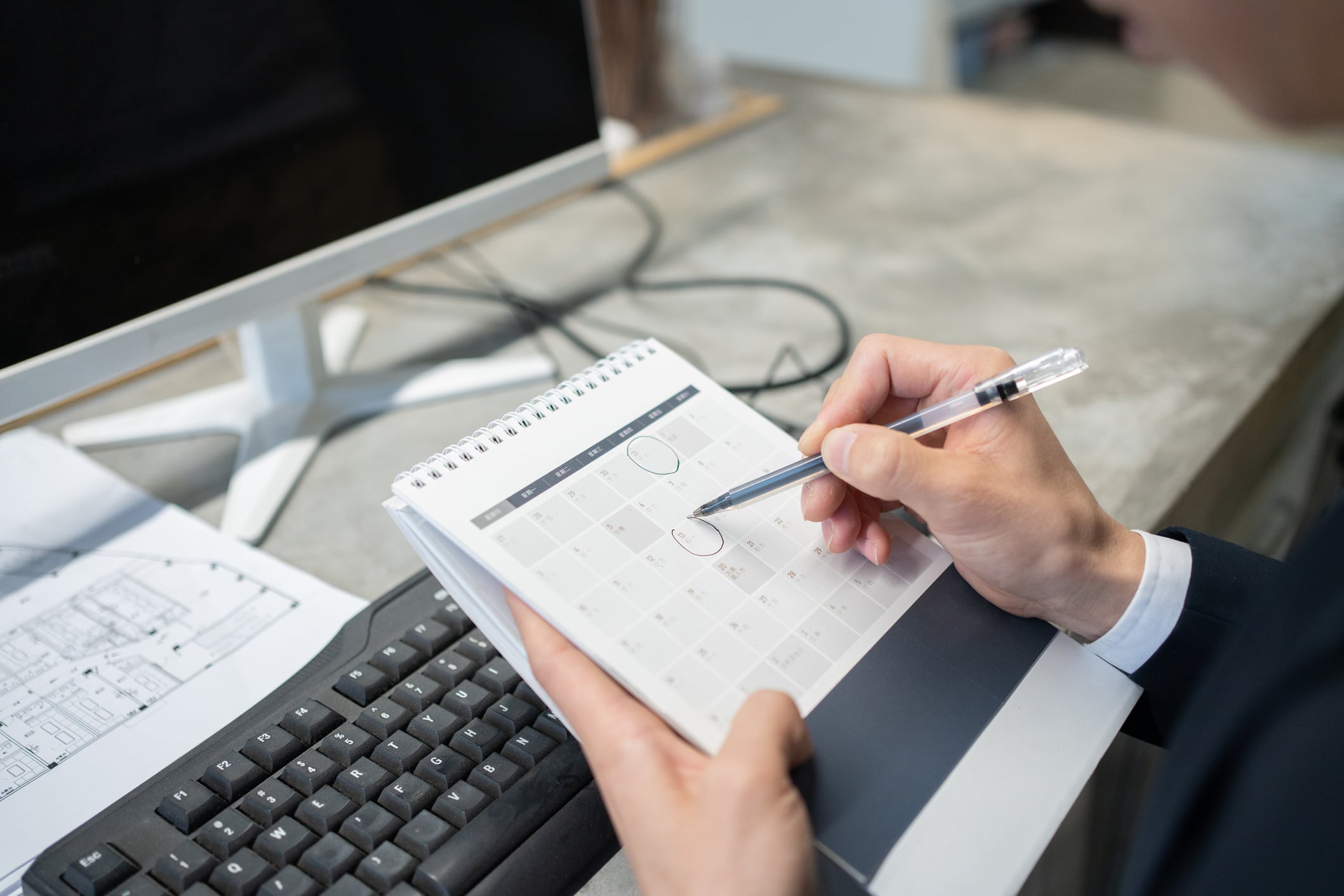 Días festivos / Getty Images