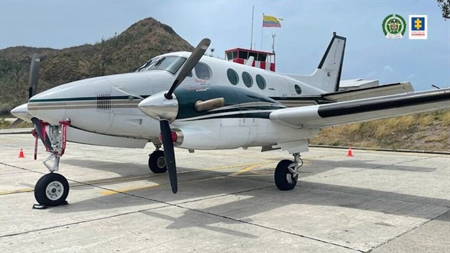 Policía avanza en las investigaciones contra uniformado vinculado en envió de droga a San Andrés . Foto: Colprensa