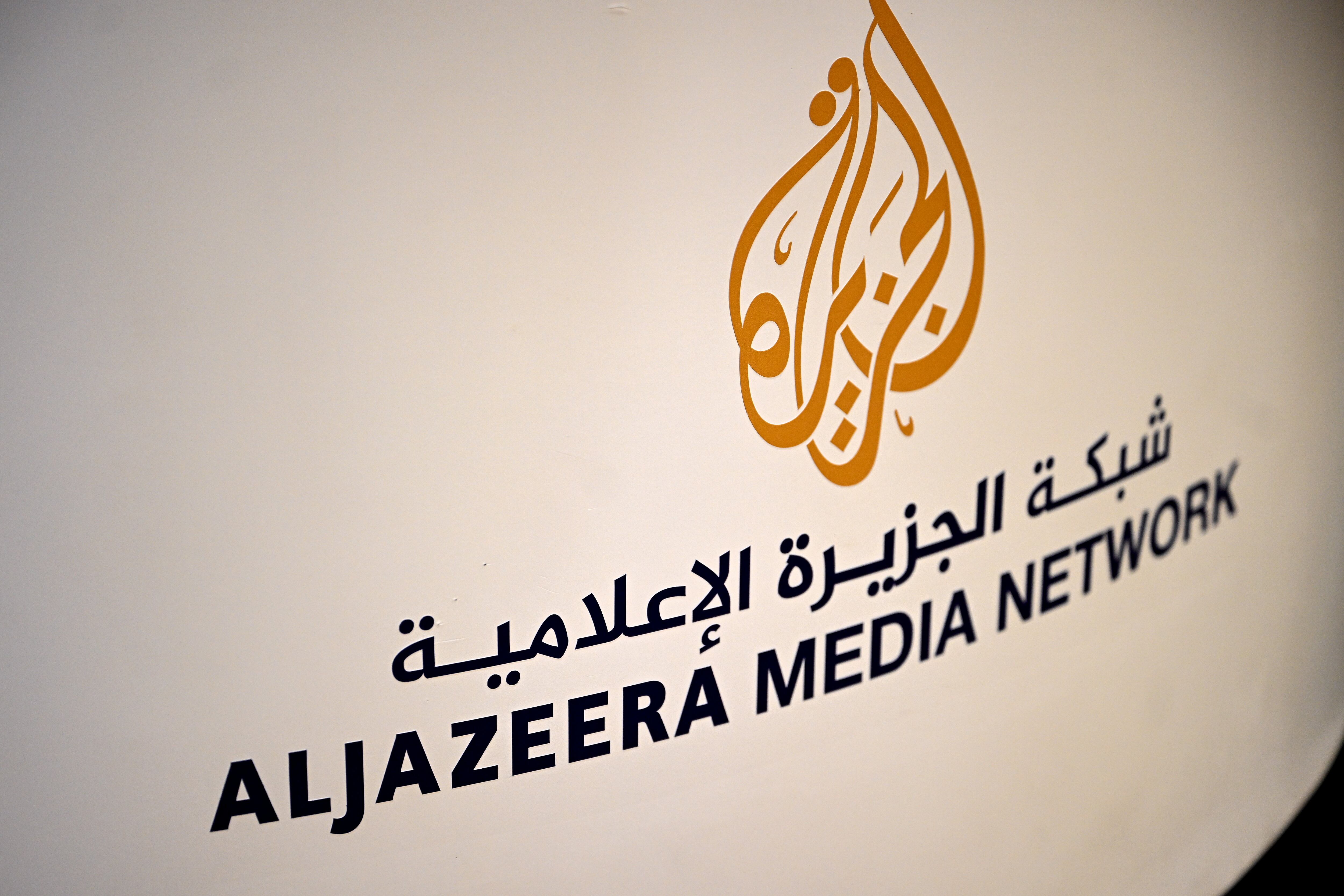 “Es algo ineficaz, es el medio más visto”: Consejo palestino tras suspensión de Al Jazeera