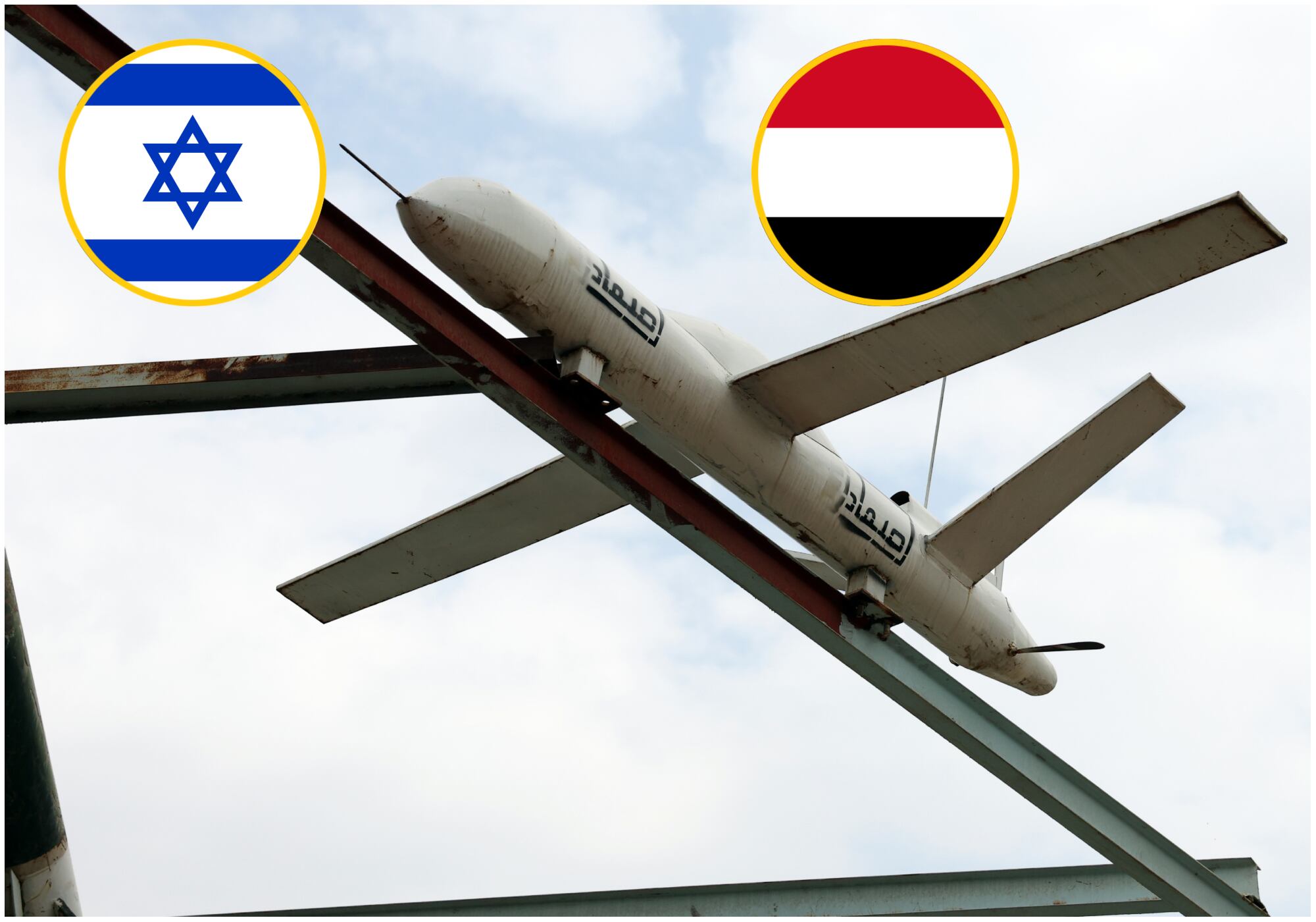 Israel interceptó un nuevo misil yemení que hace sonar las alarmas en el centro del país. Foto: EFE.