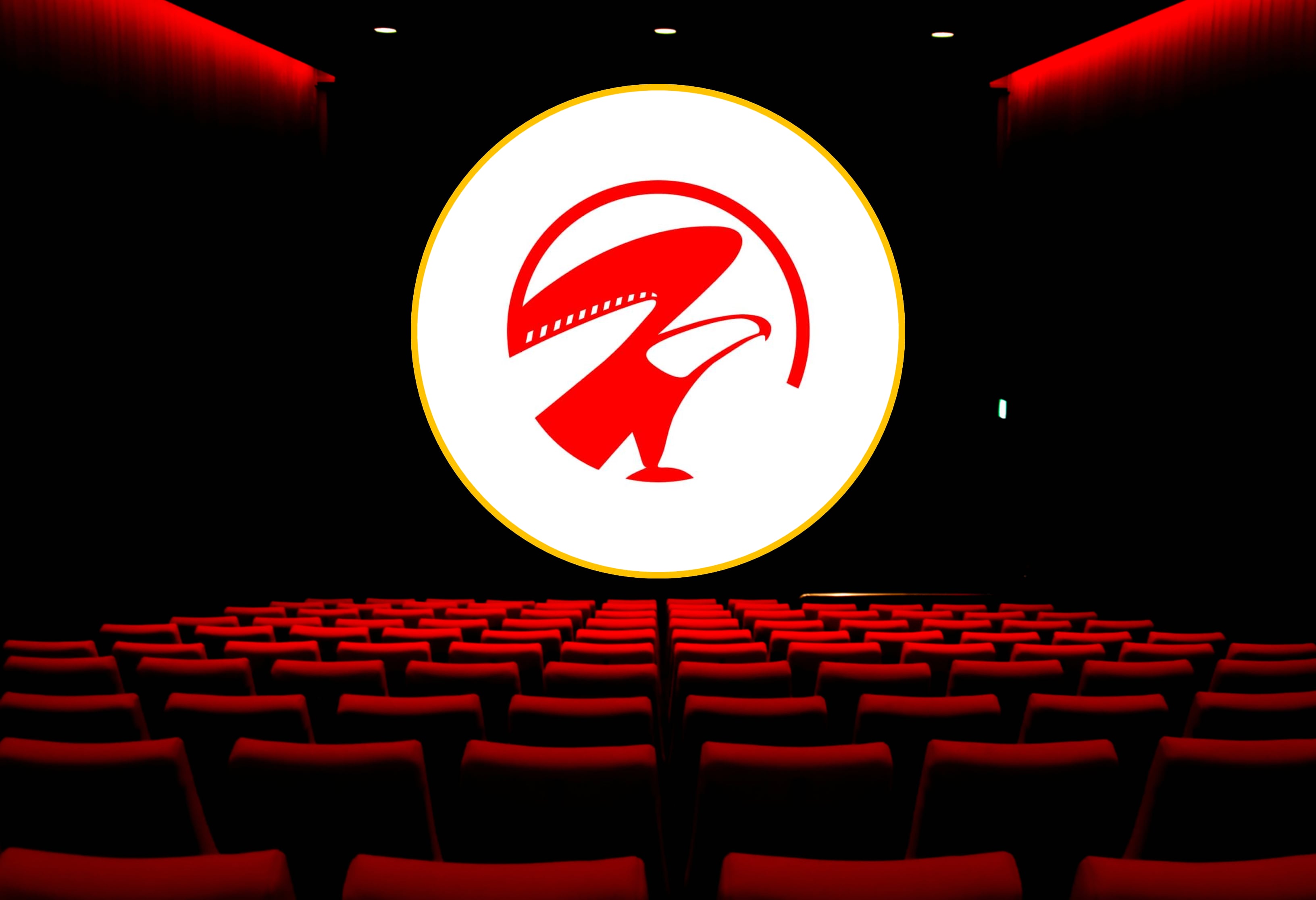 Imagen de referencia cina y logo de Procinal. Fotos: Getty Images / Procinal