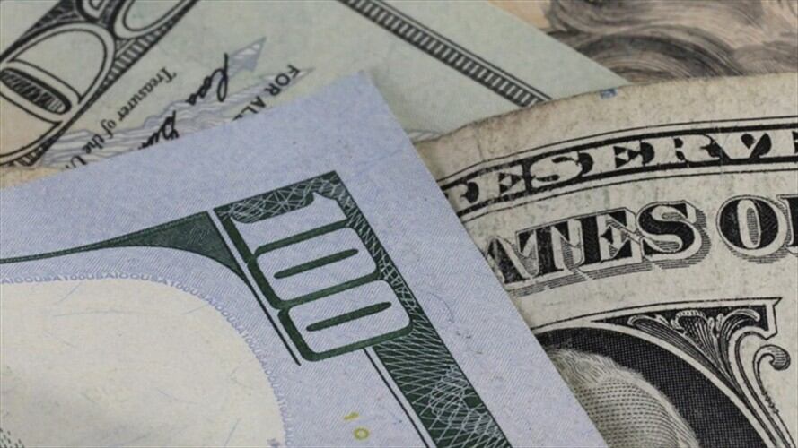 En el primer semestre de 2021 se espera, según ACM, que esa inversión se ponga en el país.. Foto: Getty Images