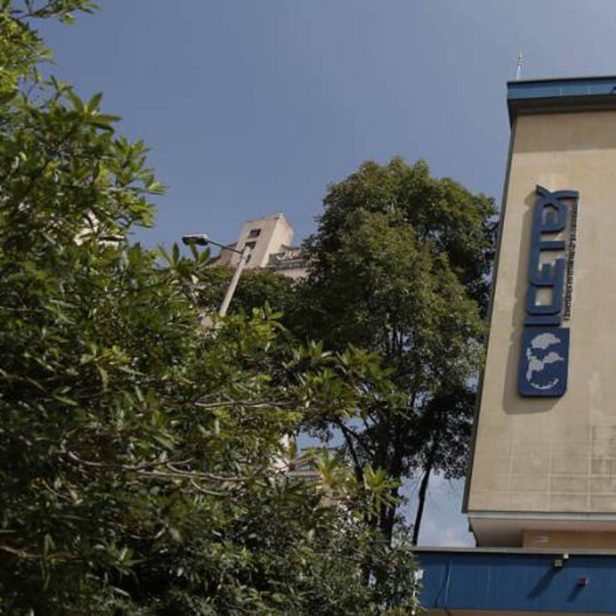 ¿Cómo saber si es beneficiario del subsidio de sostenimiento de Icetex?