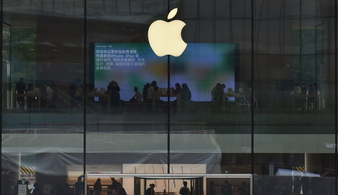 Apple, foto de referencia