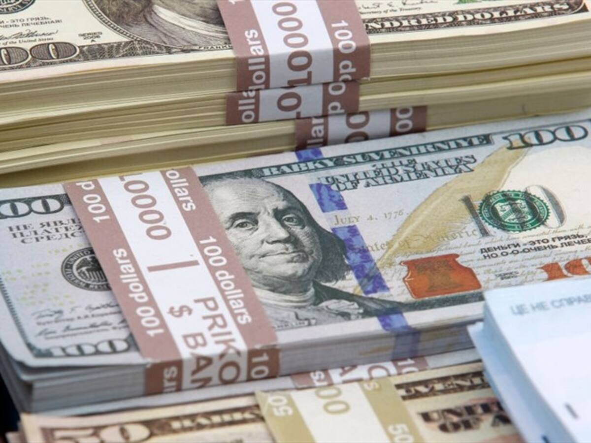 Deuda externa tocó nuevo máximo histórico