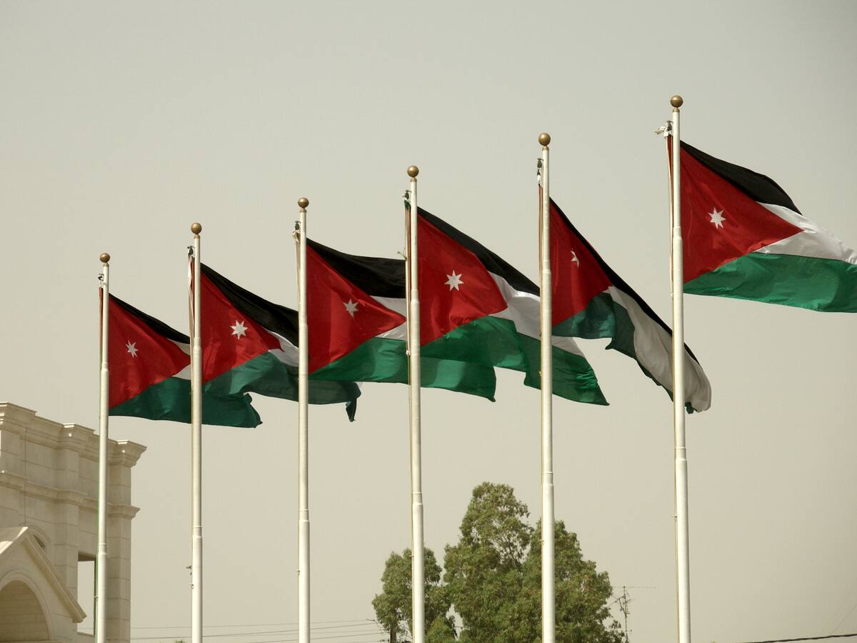 Jordania cerró su espacio aéreo por el ataque en curso de Irán contra Israel