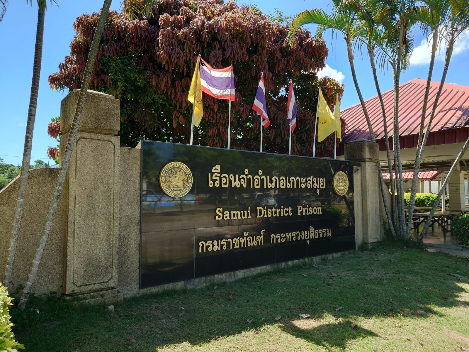Prisión de Samui, Taliandia.
