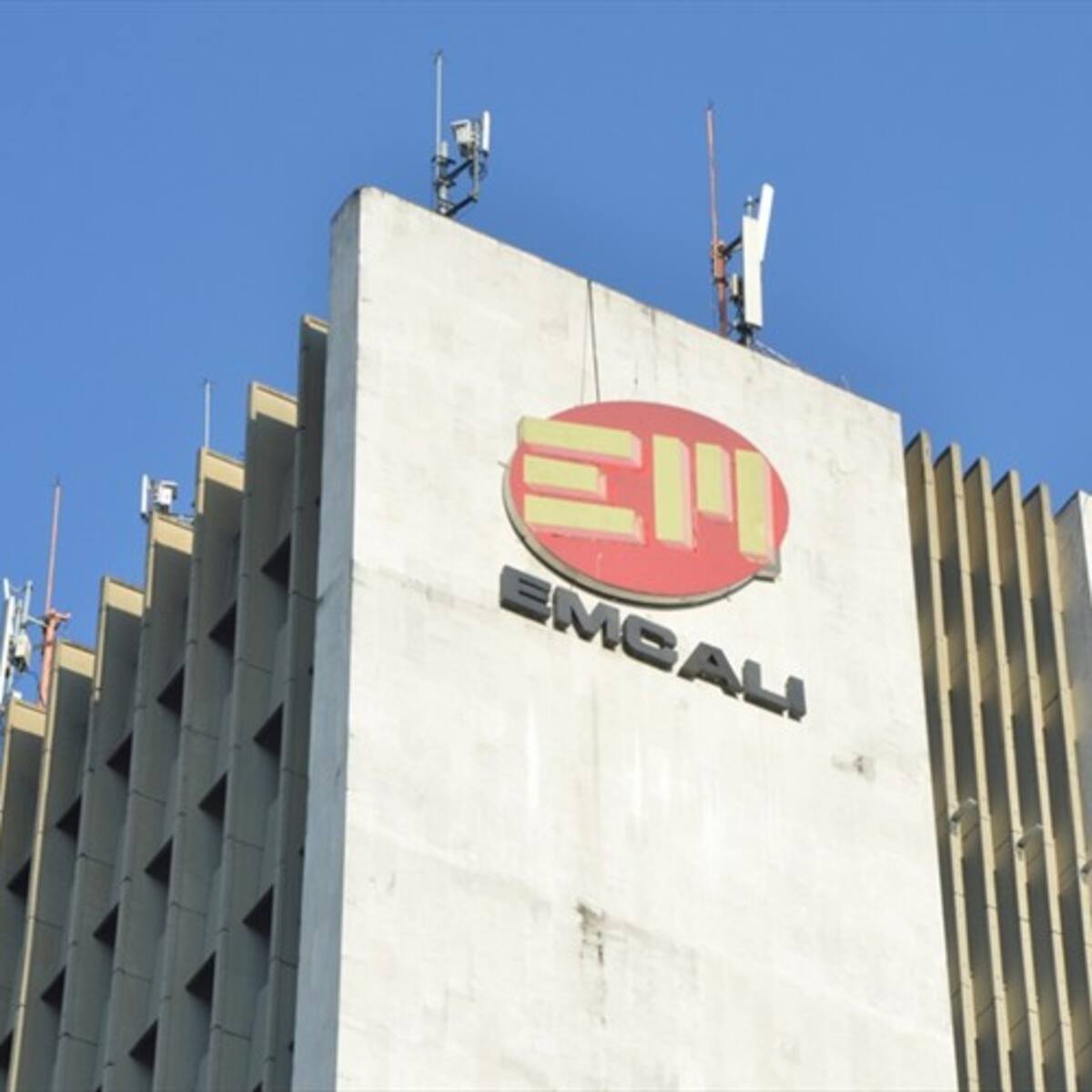 Emcali responde a presuntas irregularidades en contrato de energía solar