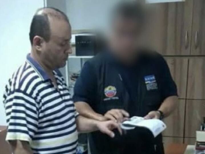 Cortesía: Fiscalía