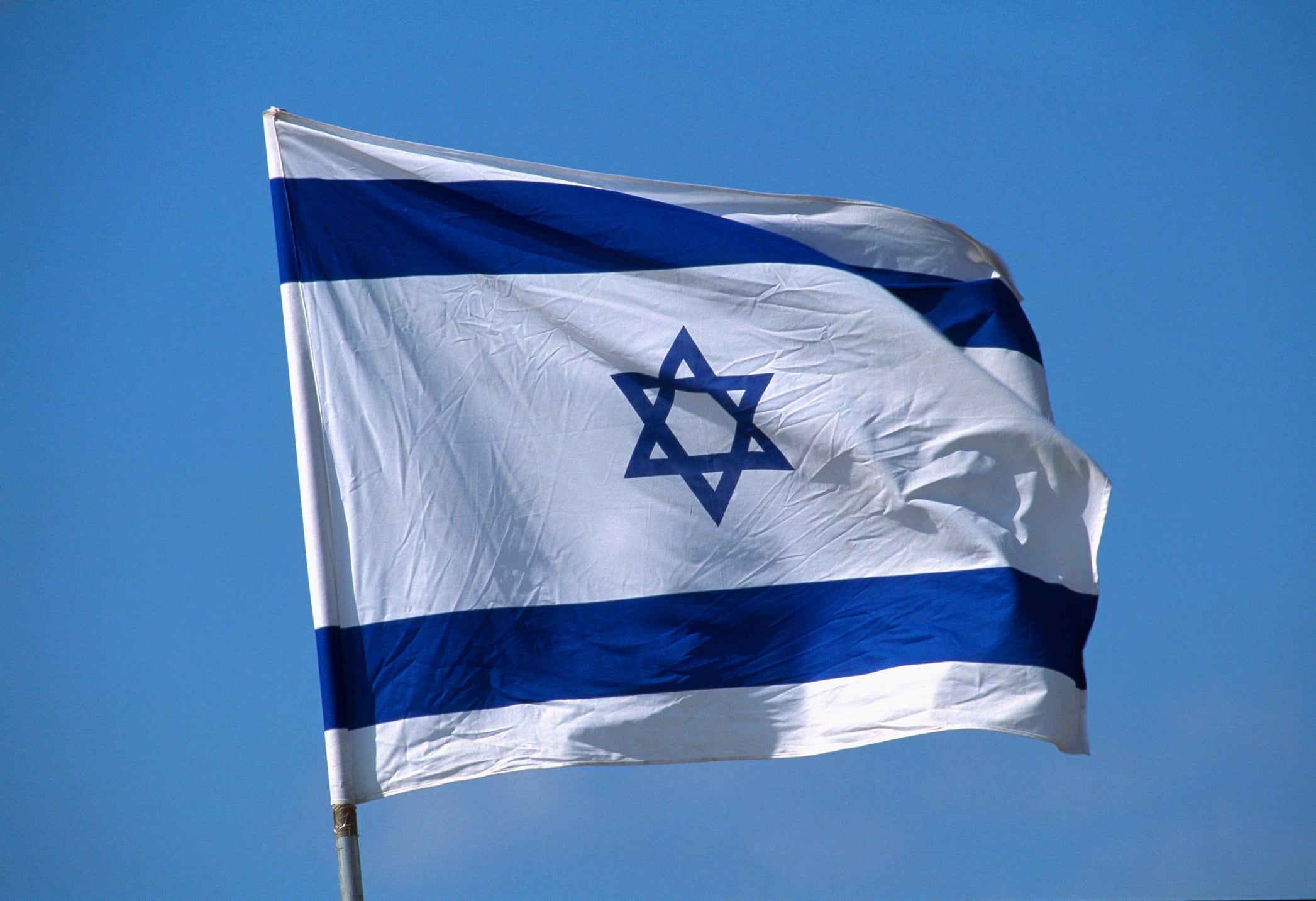 Bandera de Israel. I Foto: Getty Images.