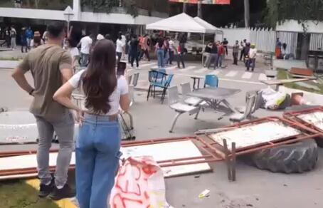 Disturbios en la UFPSO. / Foto: Cortesía comunidad estudiantil.