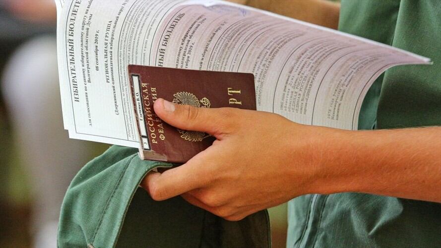 Jalón de orejas a Migración Colombia por violar debido proceso de ciudadano Cubano. Foto: Getty Images
