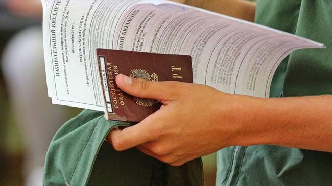 Jalón de orejas a Migración Colombia por violar debido proceso de ciudadano Cubano. Foto: Getty Images