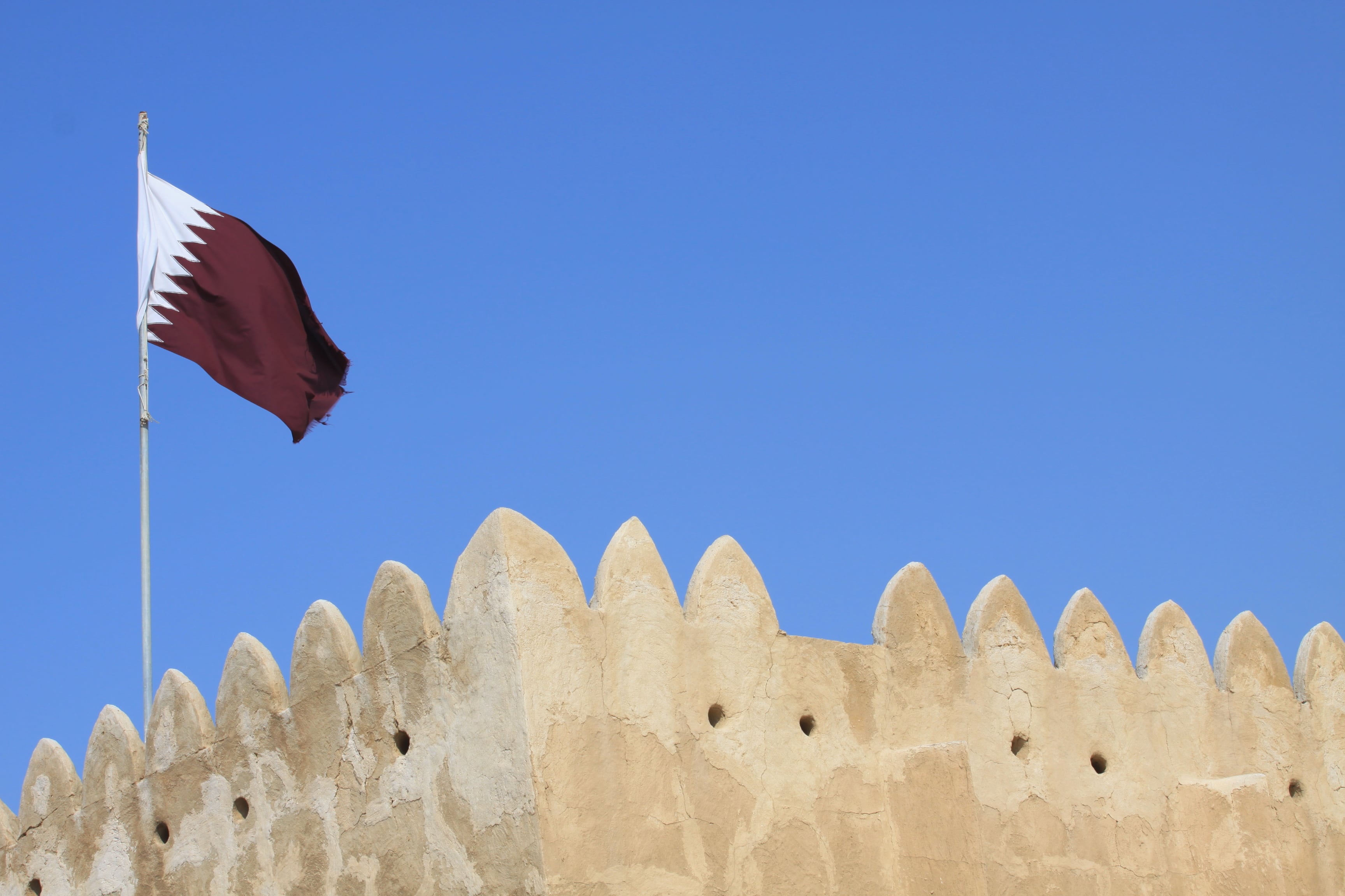 Bandera de Catar. Foto: Getty Images.
