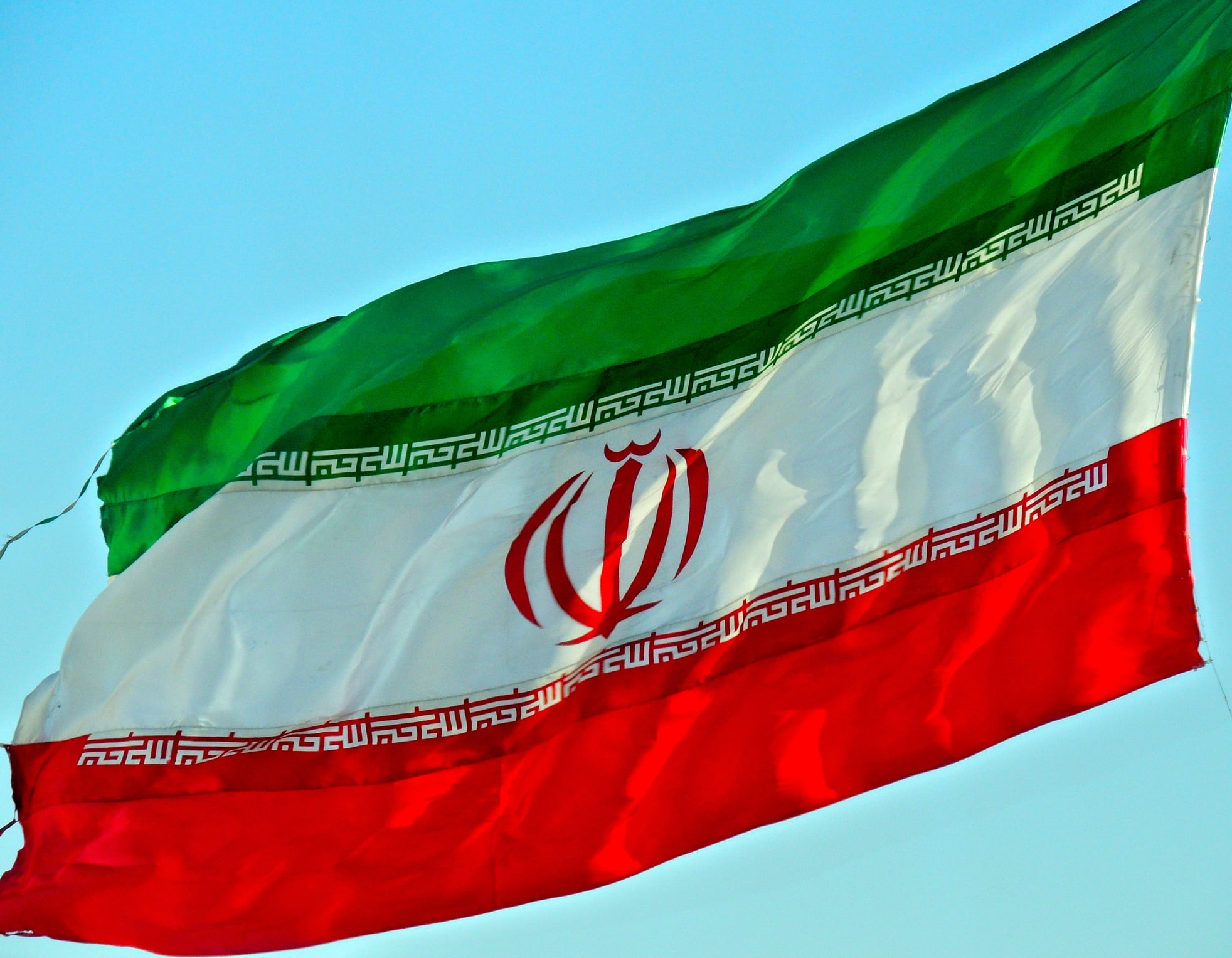 Bandera de Irán. I Foto: Getty Images.