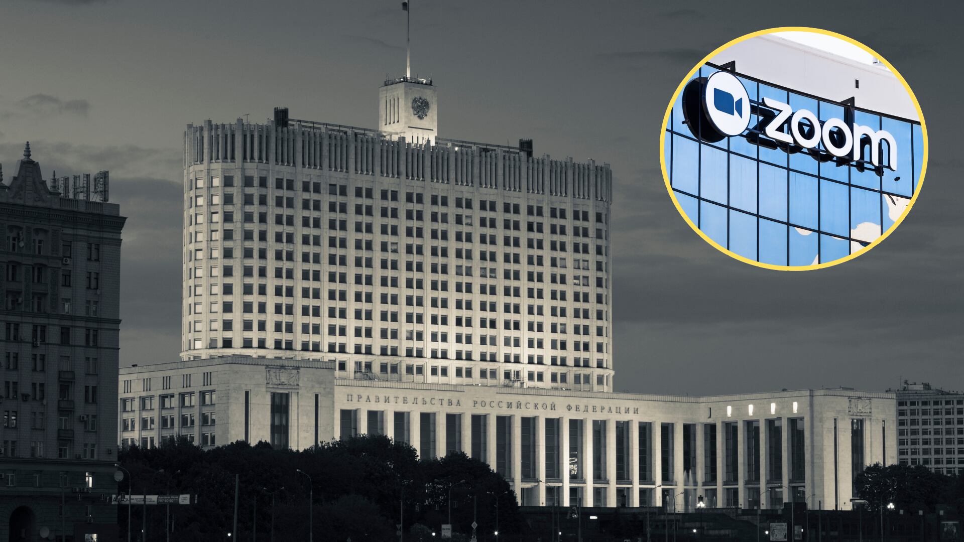 Casa Blanca, Moscú. - Fotografías de stock de Getty Images