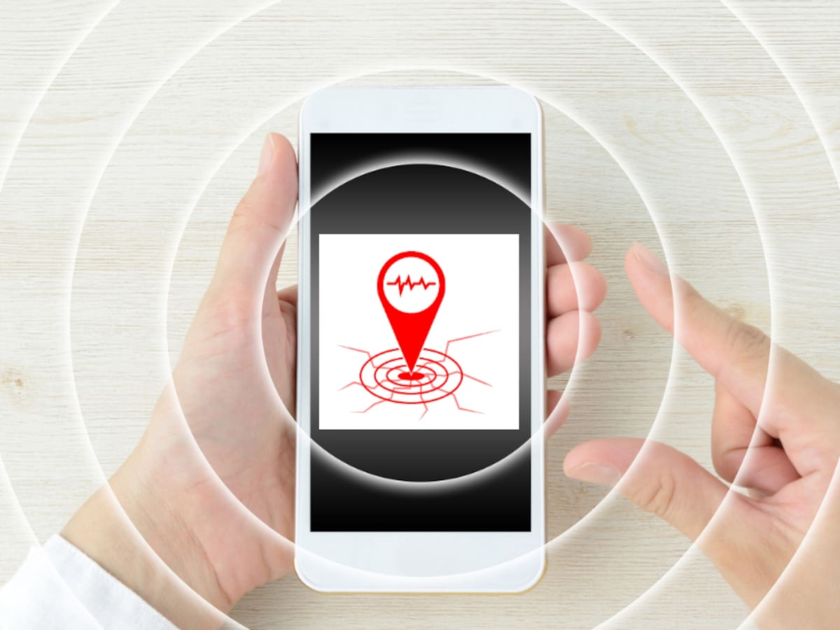 ¿Cuál es la mejor aplicación de sismos? Le avisará antes del movimiento