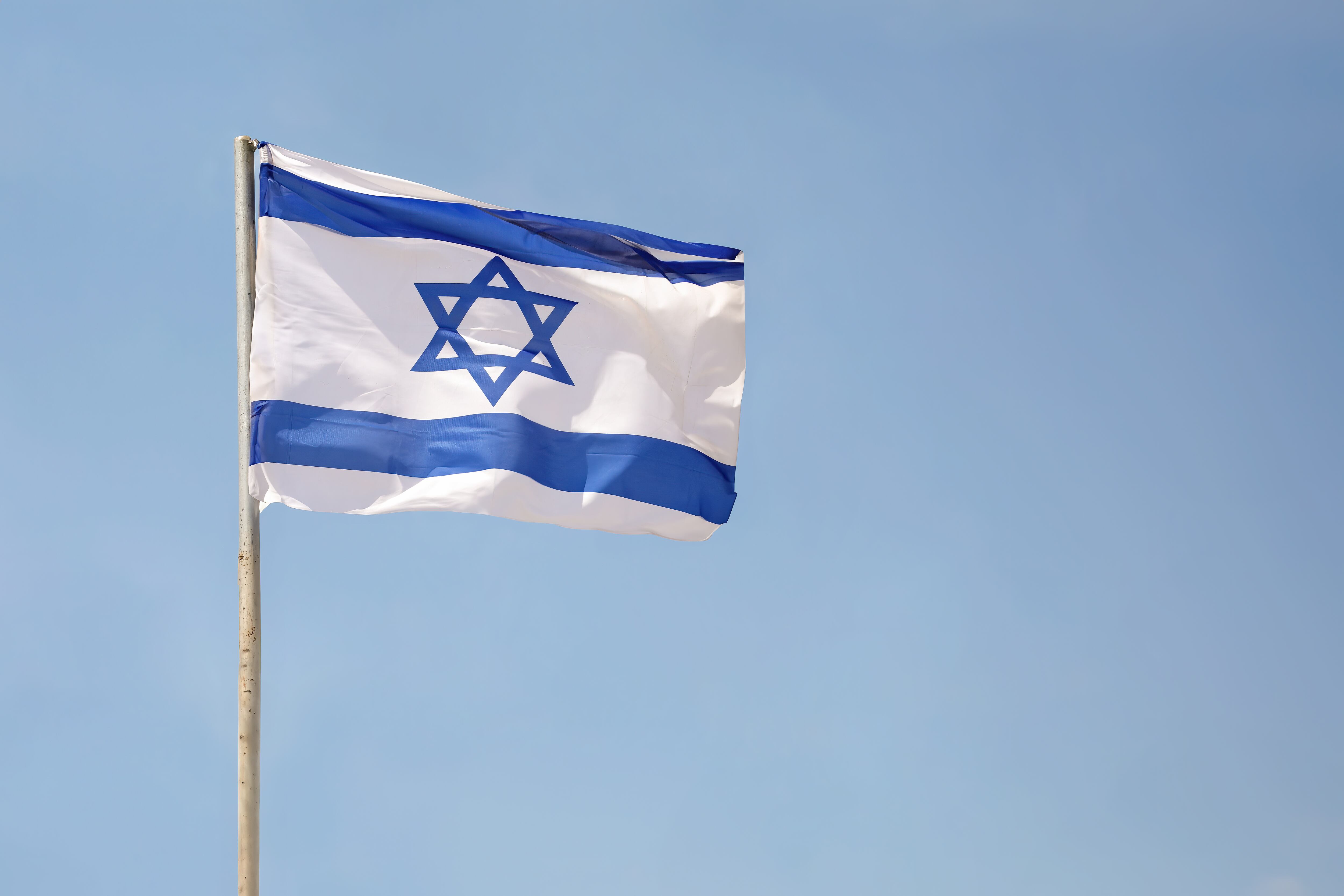 Bandera de Isarael. Foto: Getty Images