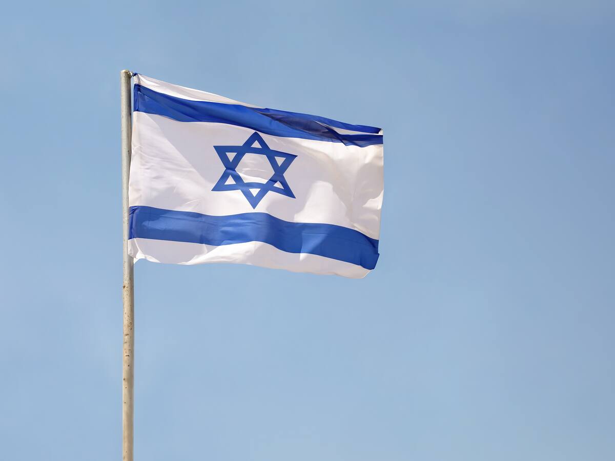 Israel dice que el reconocimiento del Estado palestino “desestabiliza aún más la región”