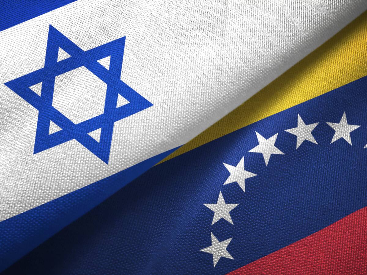 Venezuela afirmó que Irán atacó a Israel “invocando su derecho a la legítima defensa”