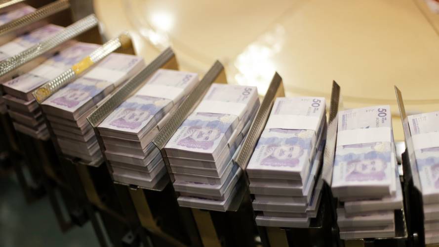 Fábrica del Banco de la República. Créditos: Colprensa