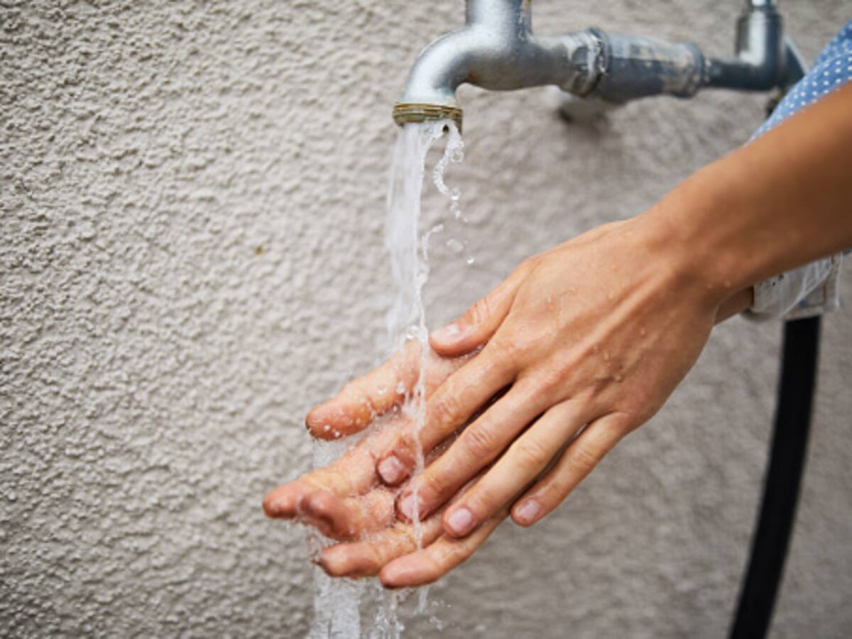 Superservicios alertó por crítica prestación de servicios públicos en Mitú, Vaupés