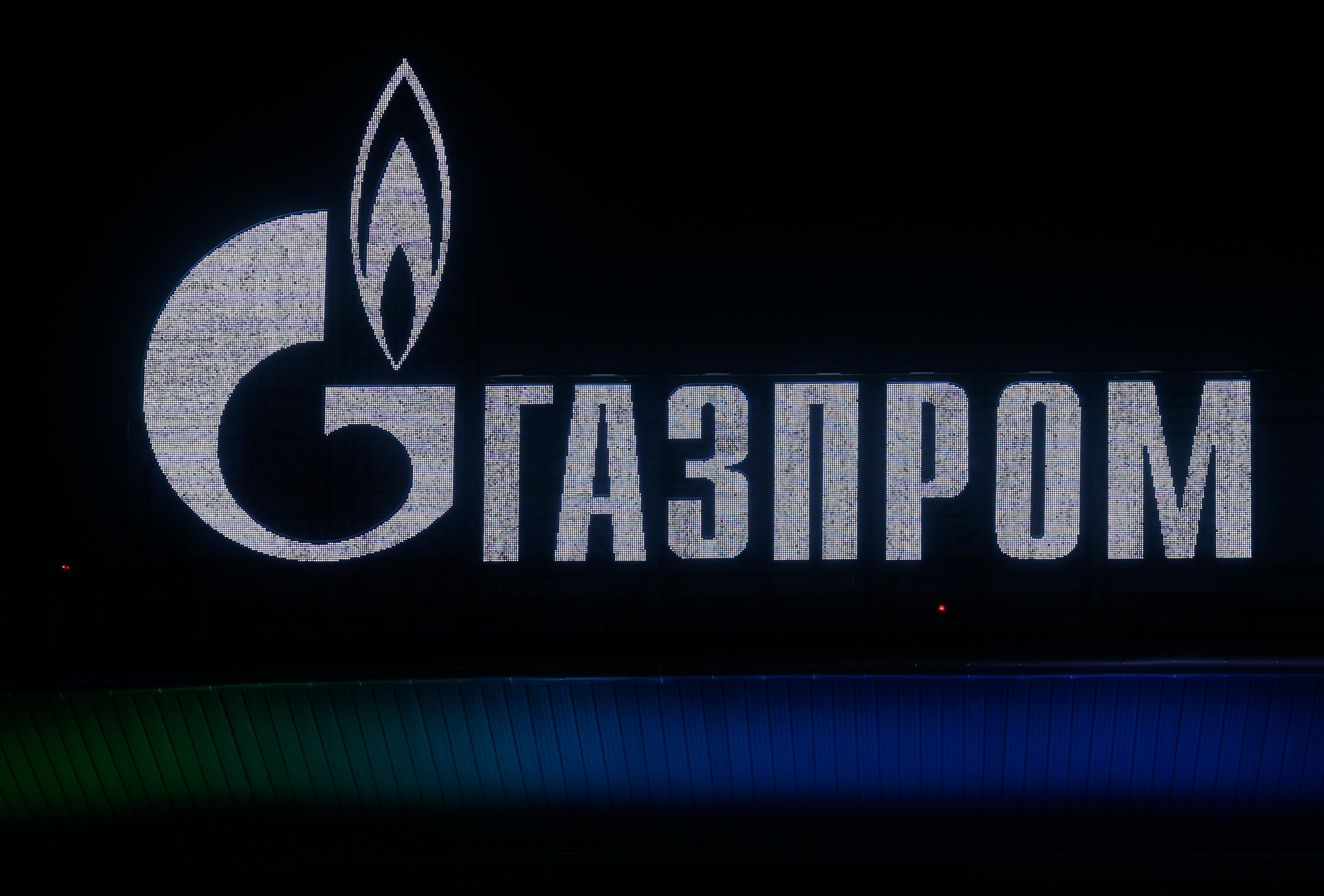 Logo del gigante energético ruso Gazprom. EFE/EPA/ANATOLY MALTSEV