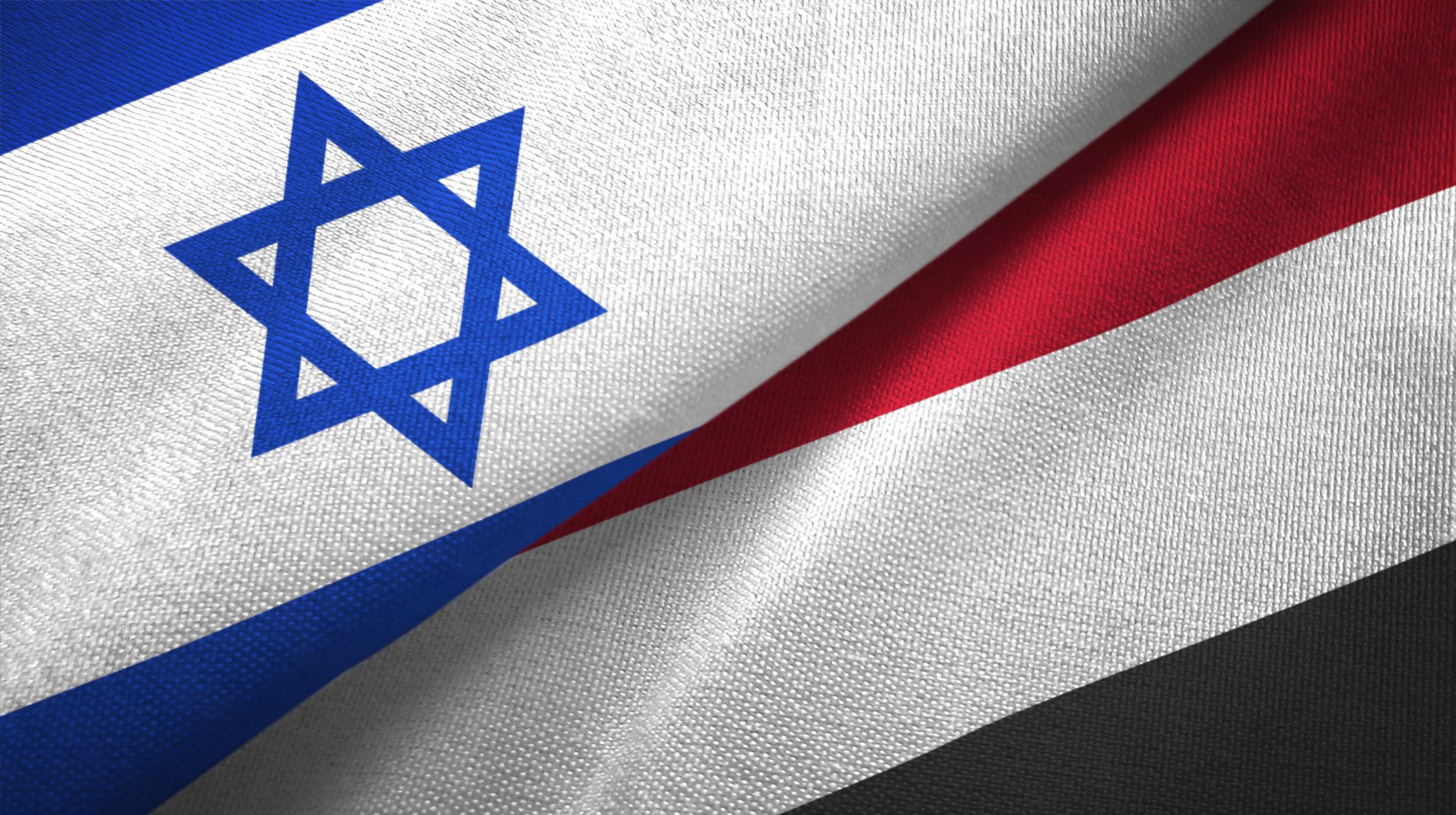Bandera de Israel y Yemen. I Foto: Getty Images.