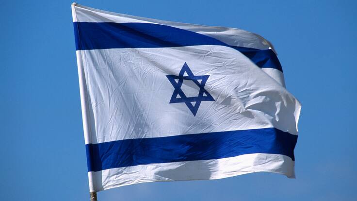 Ataque de Irán a Israel