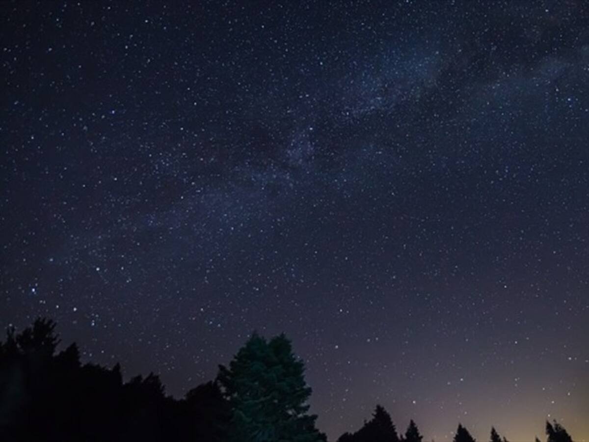 ¿Qué es la materia oscura?