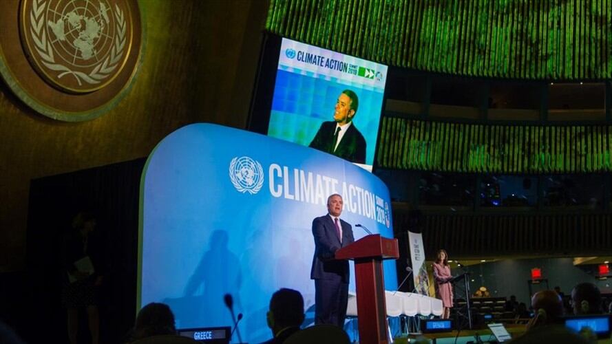 Protección de recursos naturales es un asunto de seguridad nacional: Duque ante la ONU. Foto: Presidencia