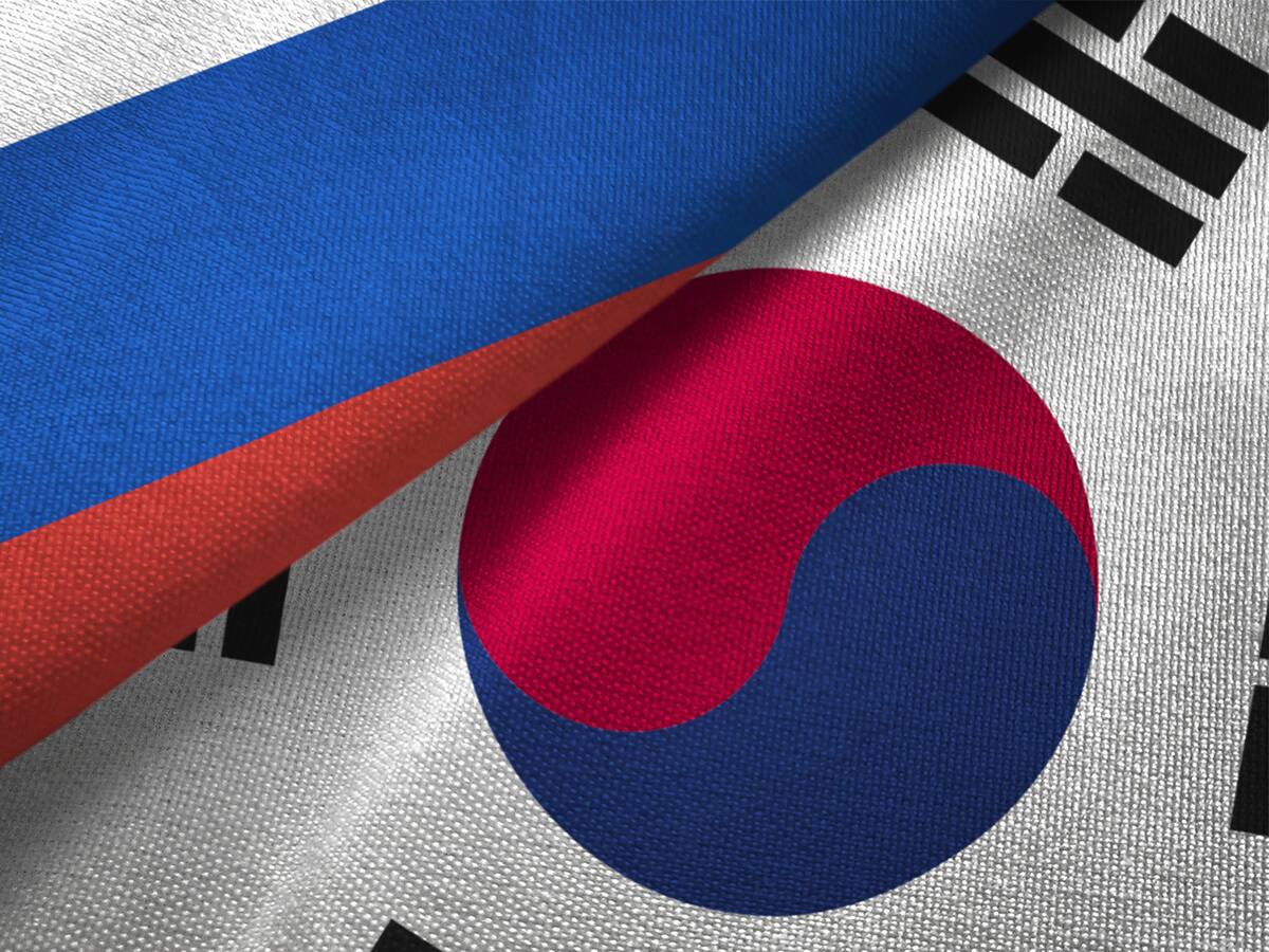 Corea del Sur extradita a un ruso hacia Estados Unidos por propagar ciberataque