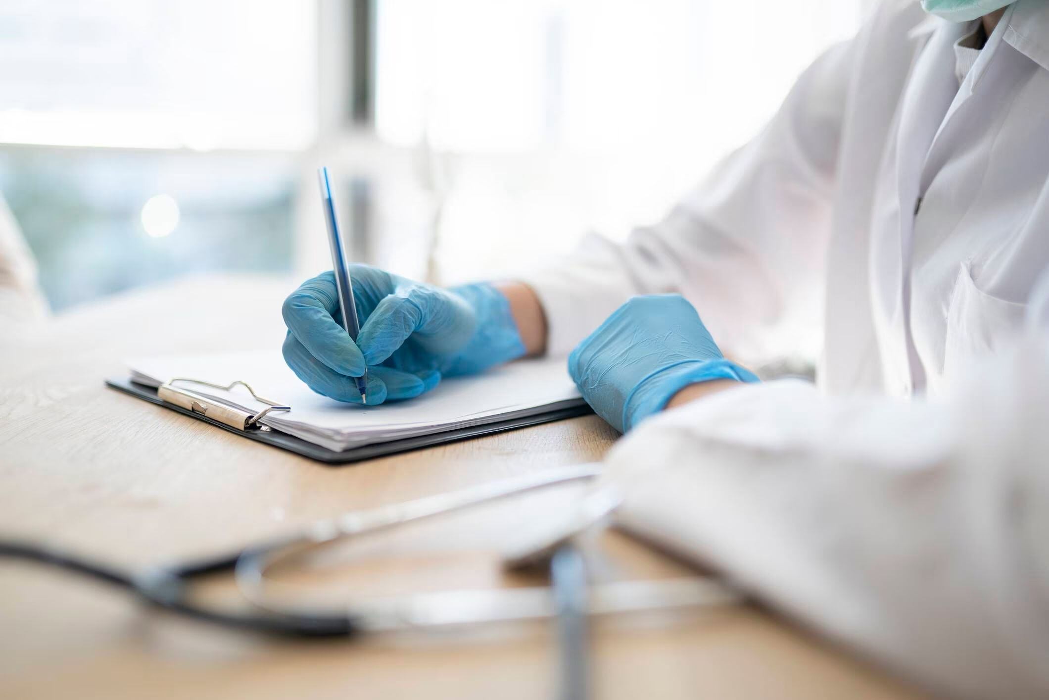 Imagen de referencia. / isayildiz