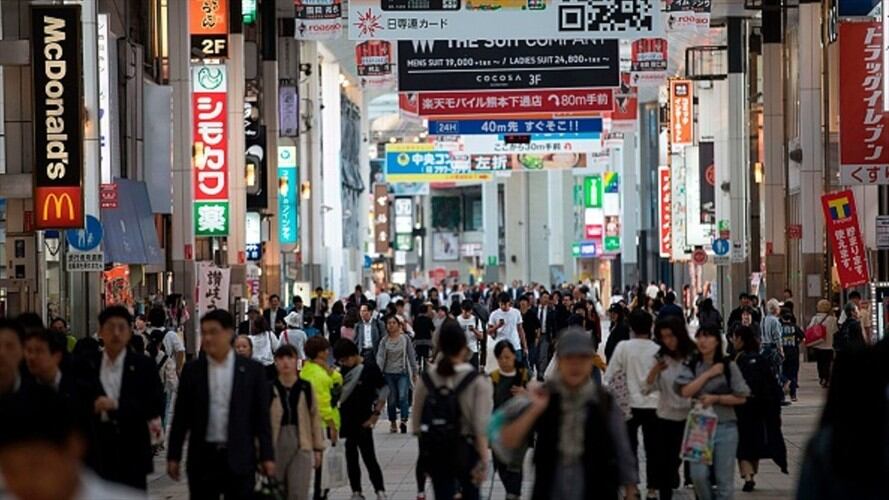 Cifras de suicidio en Japón alcanzan mínimos en 37 años. Foto: Getty Images