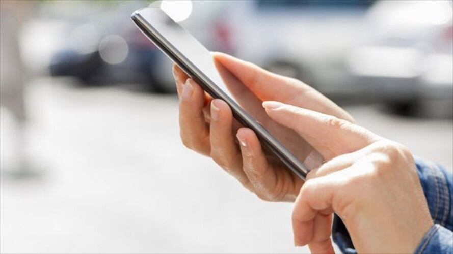 También le permitirá a los usuarios hacer reservaciones, comprar boletos y acceder a un calendario de actividades. Foto: BBC Mundo