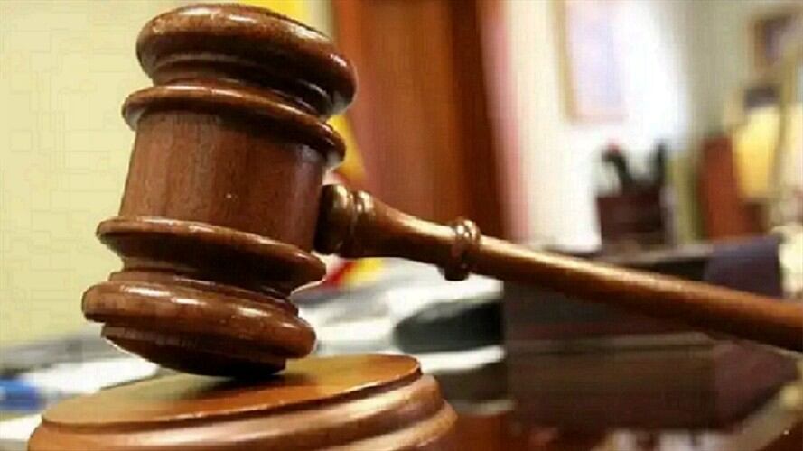 Condenan a la Universidad de Córdoba por declarar insubsistente a una funcionaria de manera arbitraria. Foto: Colprensa