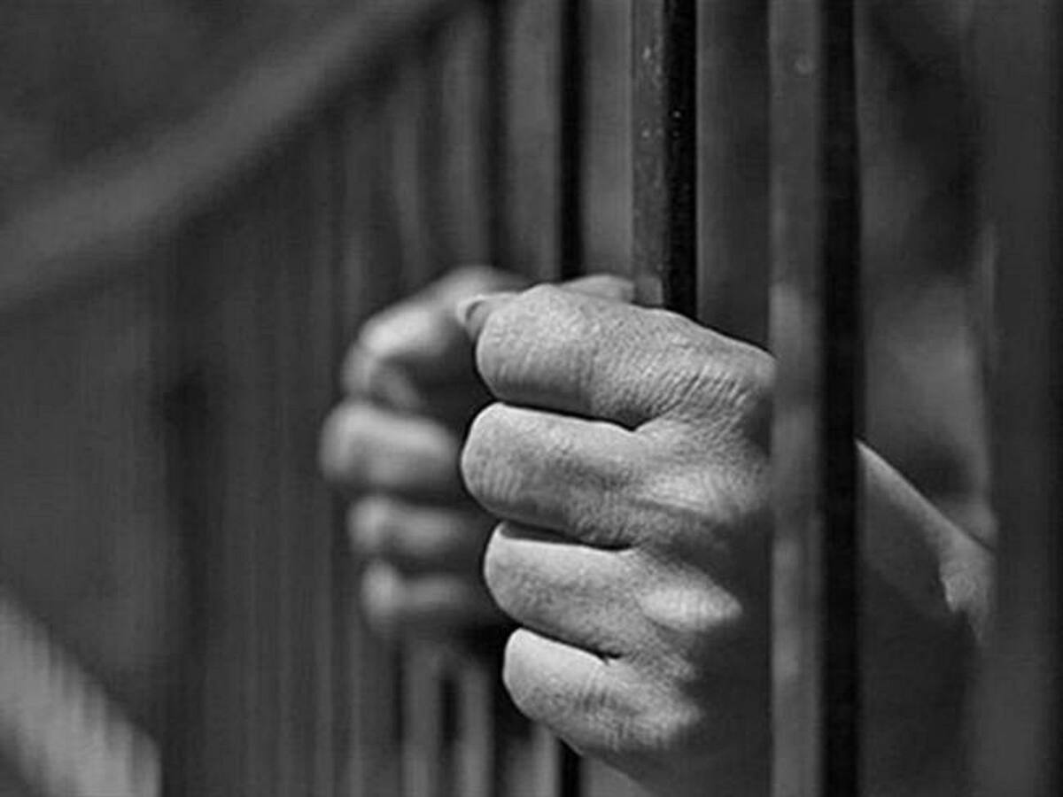 Riña en cárcel de Cómbita en Boyacá deja dos muertos y un herido