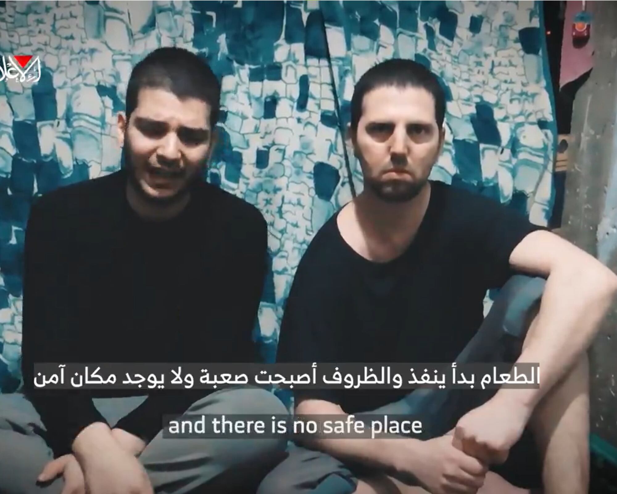 El grupo terrorista publicó un vídeo de dos hombres, entre los que está el colombo-israelí Elkana Bohbot, con el que pide un alto al fuego para liberar a todos los rehenes.
(Foto: Captura de Pantalla)