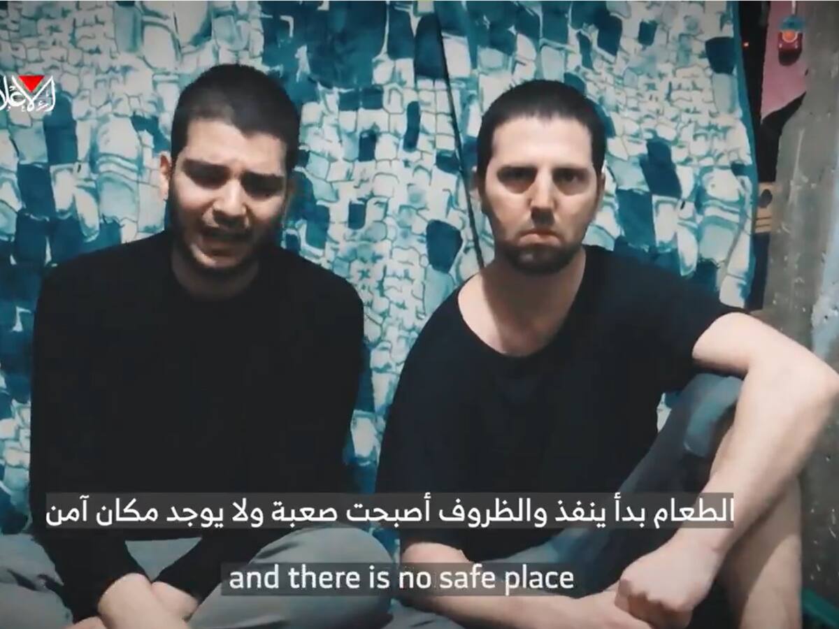 Hamás publicó nuevo video de rehenes: aparece el colombo-israelí Elkana Bohbot