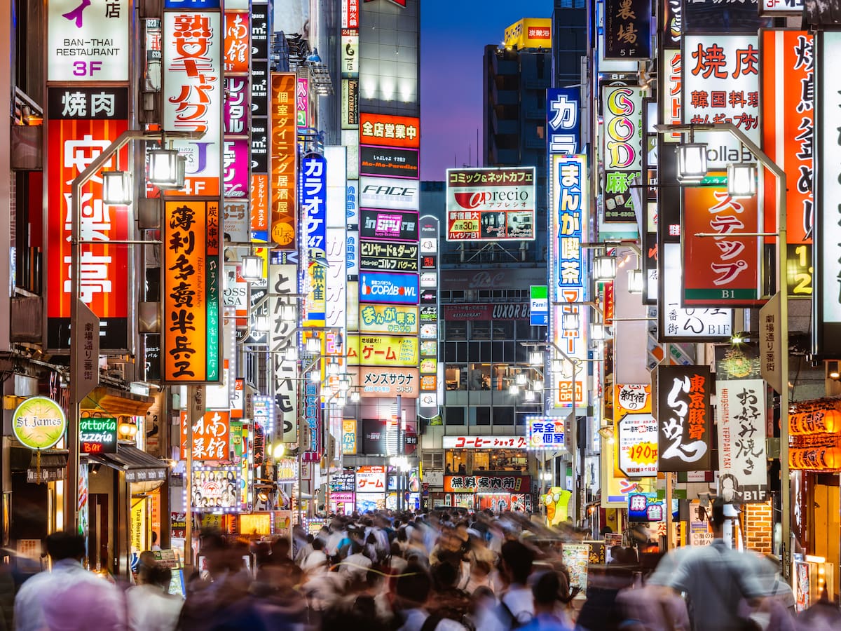 ¿Por qué es tan barato viajar a Japón?