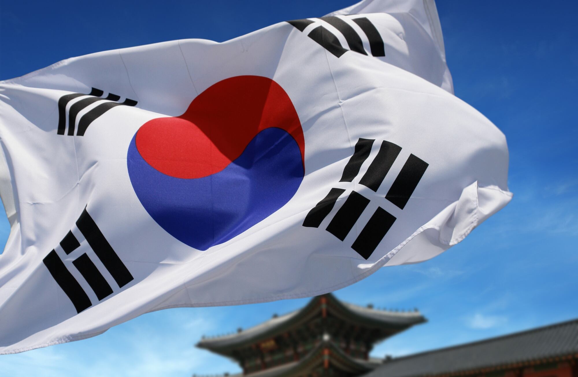 Bandera de Corea del Sur | Foto: GettyImages
