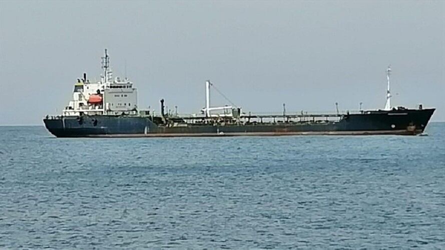 Pleito laboral agrava la situación de marinos en barco anclado en Santa Marta . Foto: DIMAR