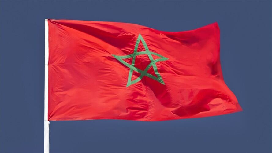 La Cancillería aclaró la posición de Colombia frente a la extensión la jurisdicción consular de su embajada en Marruecos. Foto: Getty Images / UGURHAN